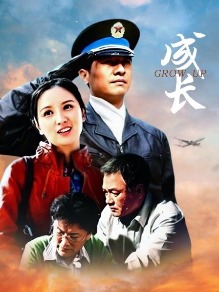 无水印最强网红萝莉组合『三寸萝莉寸奶』首部啪啪作品-潮喷做爱 极品粉穴 被BABA操翻的双飞萝莉赛高 高清